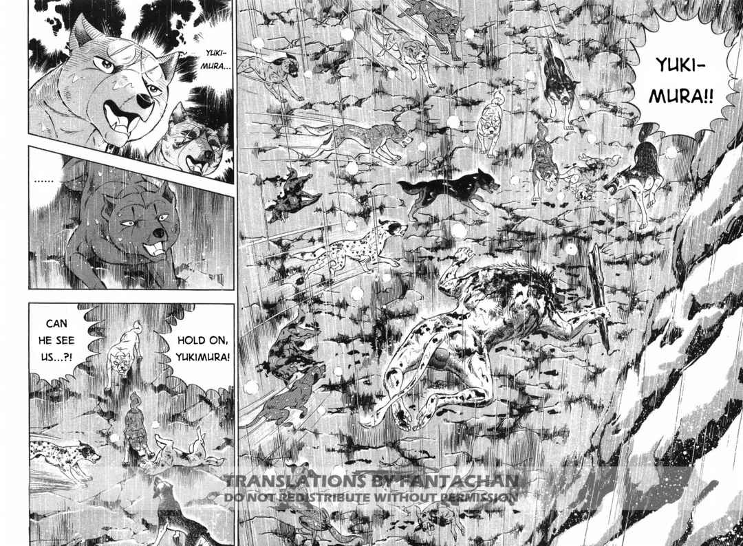 Page 2 Chapter 296 Ginga Densetsu Weed