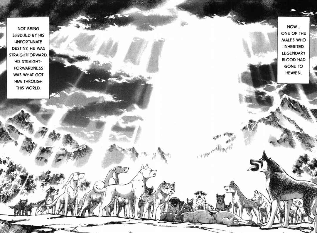 Page 20 Chapter 296 Ginga Densetsu Weed
