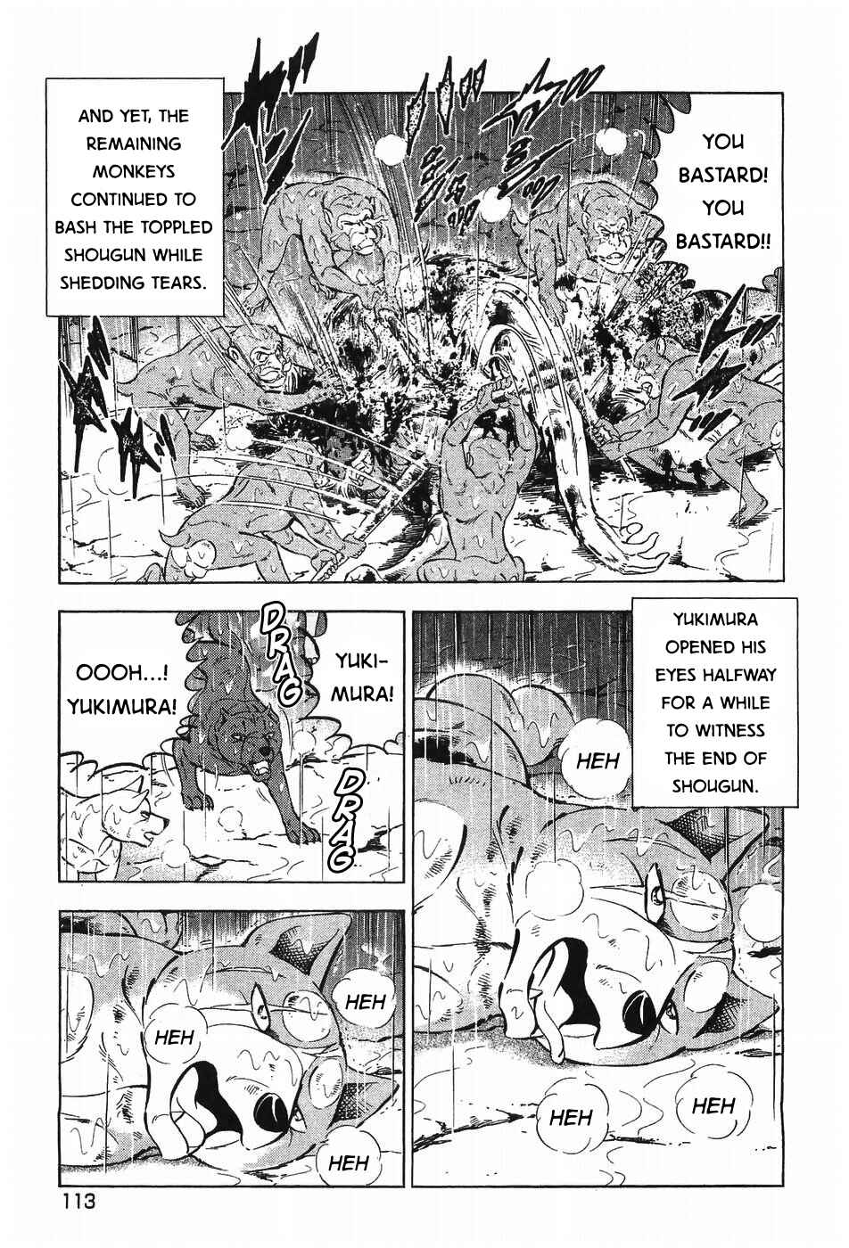Page 7 Chapter 296 Ginga Densetsu Weed