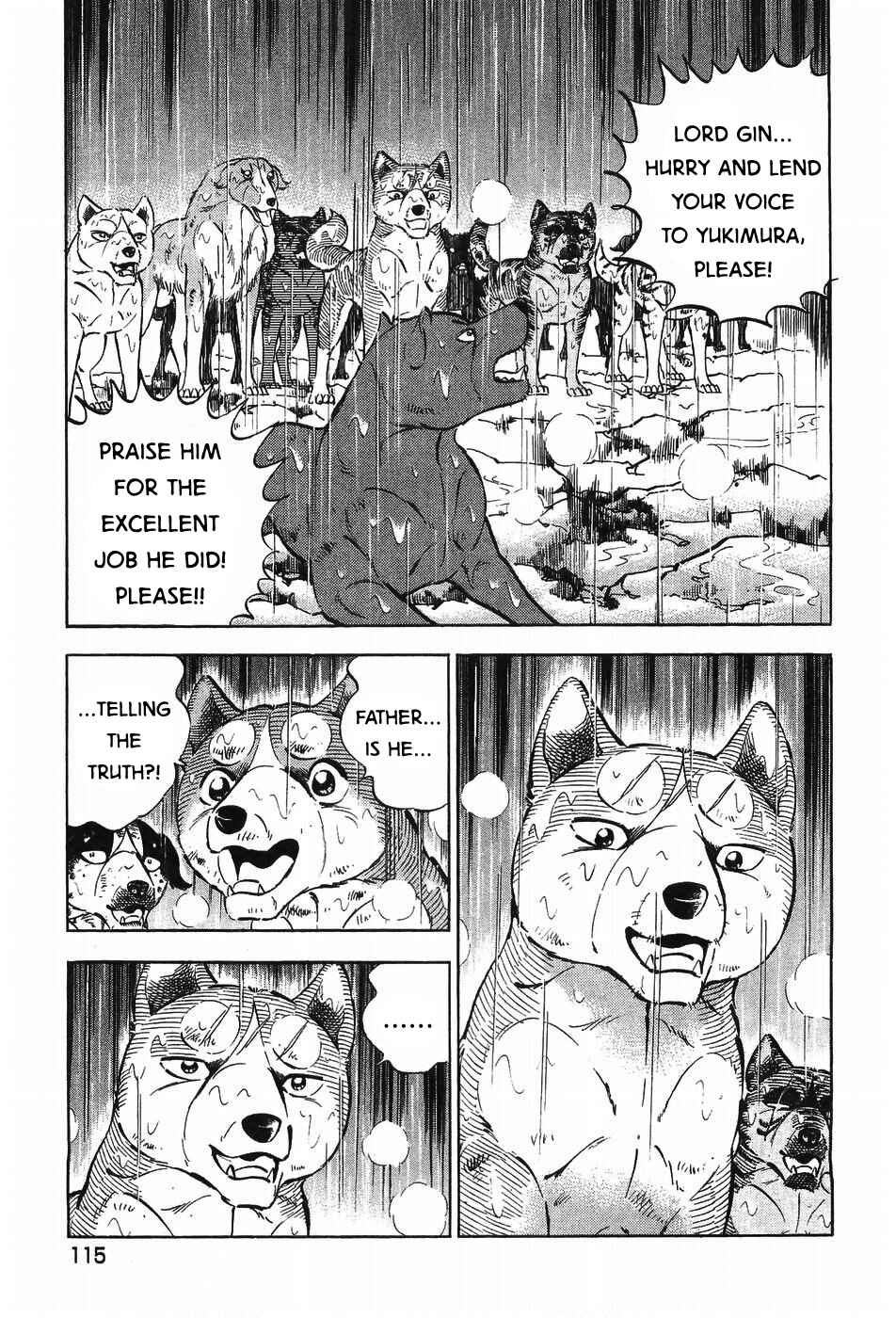 Page 9 Chapter 296 Ginga Densetsu Weed