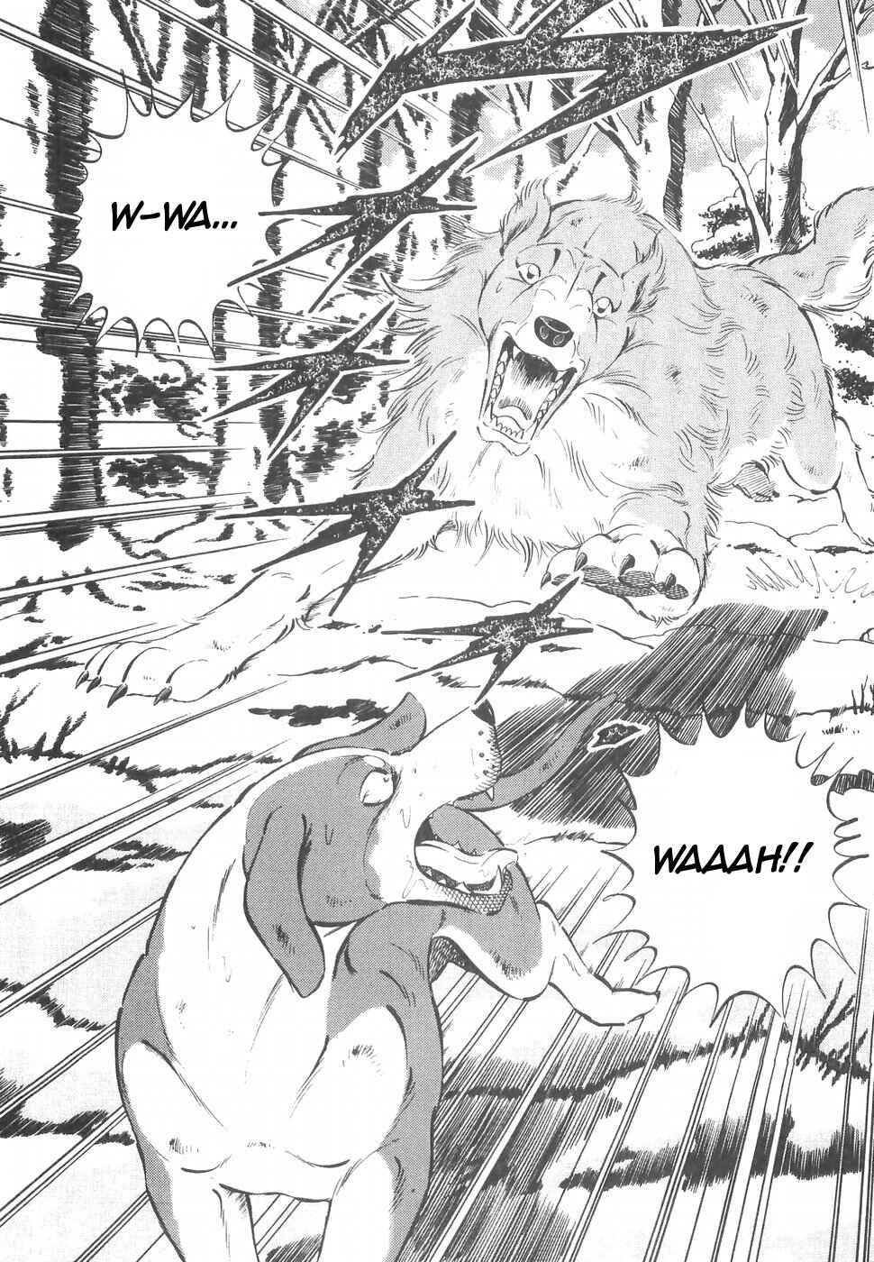 Page 11 Chapter 155 Ginga Densetsu Weed