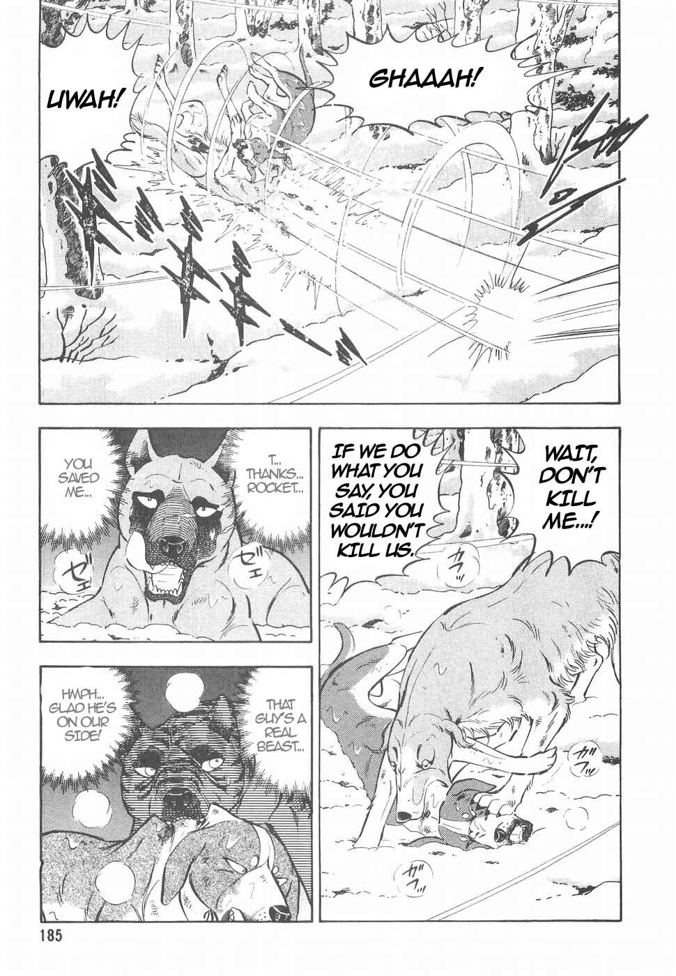 Page 12 Chapter 155 Ginga Densetsu Weed