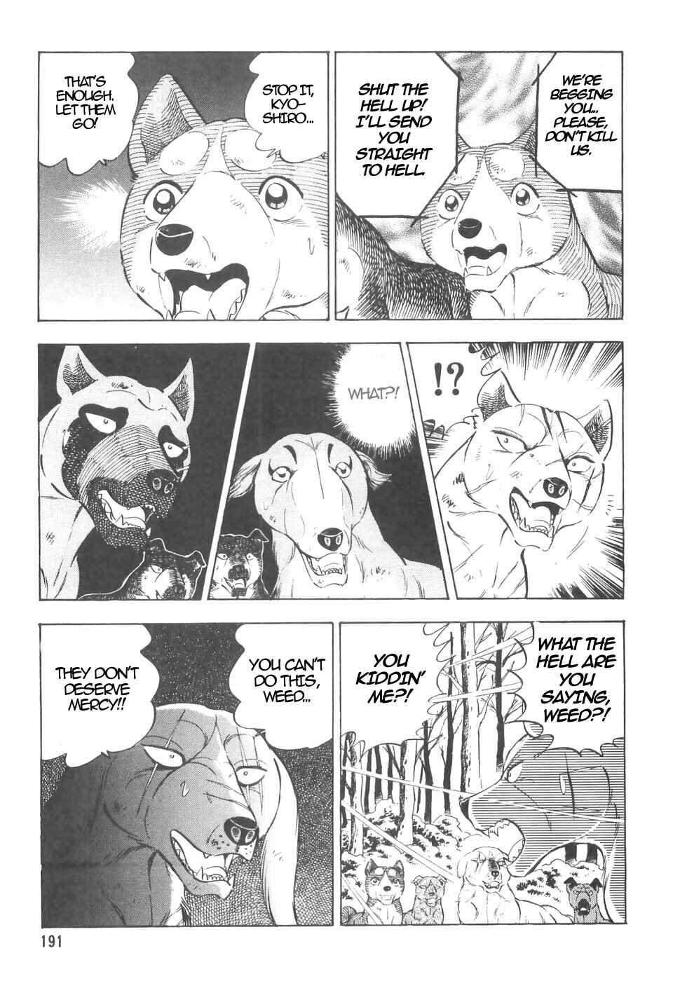 Page 18 Chapter 155 Ginga Densetsu Weed