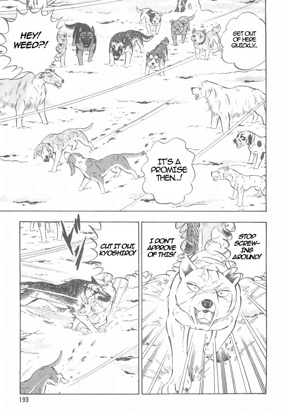 Page 20 Chapter 155 Ginga Densetsu Weed