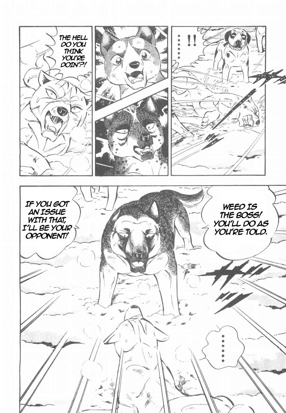 Page 21 Chapter 155 Ginga Densetsu Weed
