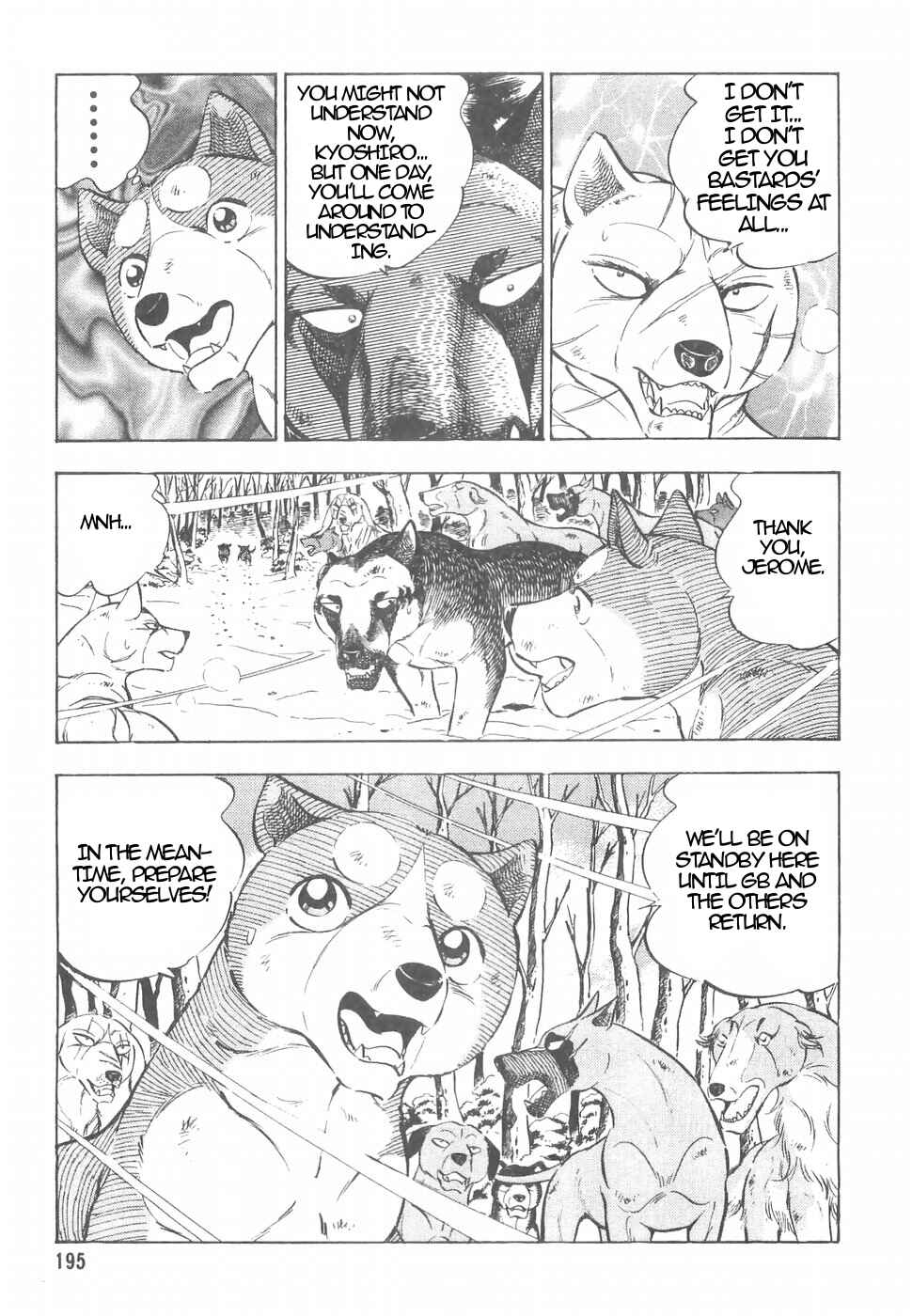 Page 22 Chapter 155 Ginga Densetsu Weed