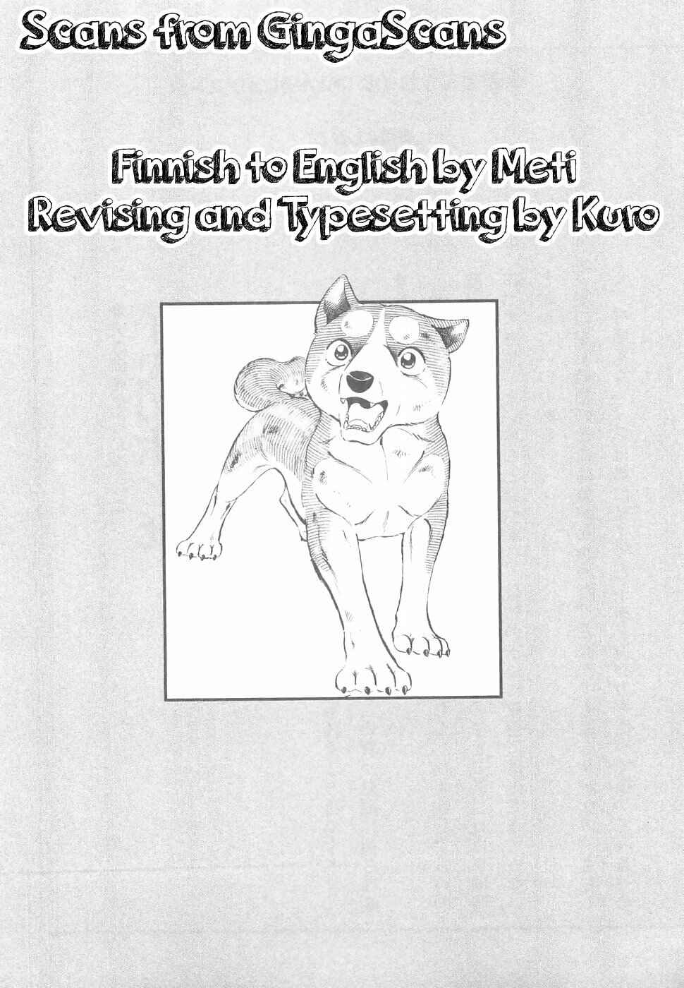 Page 24 Chapter 155 Ginga Densetsu Weed