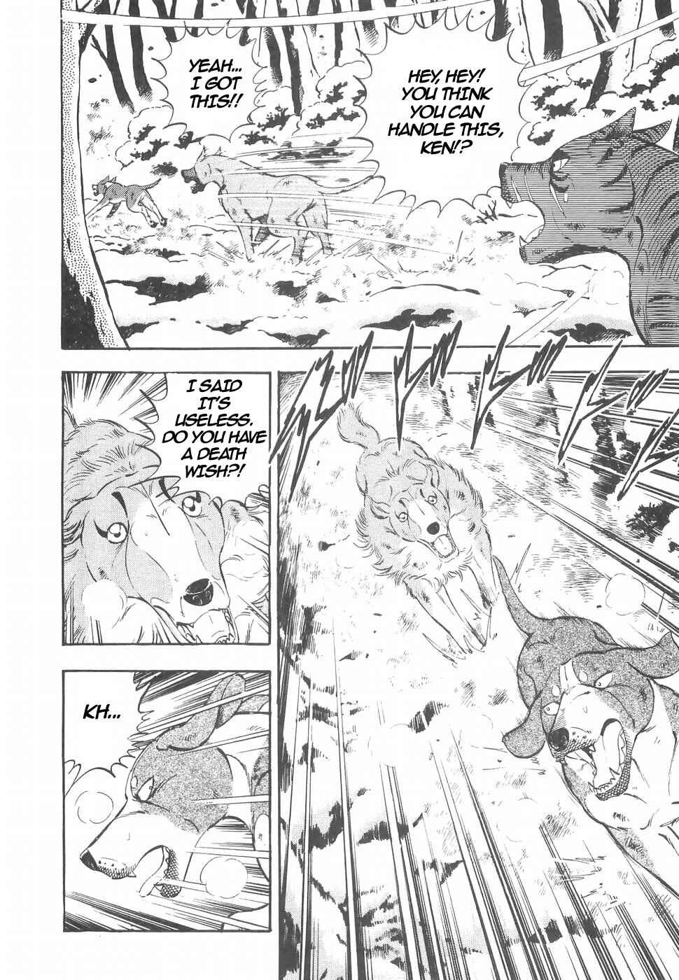 Page 5 Chapter 155 Ginga Densetsu Weed