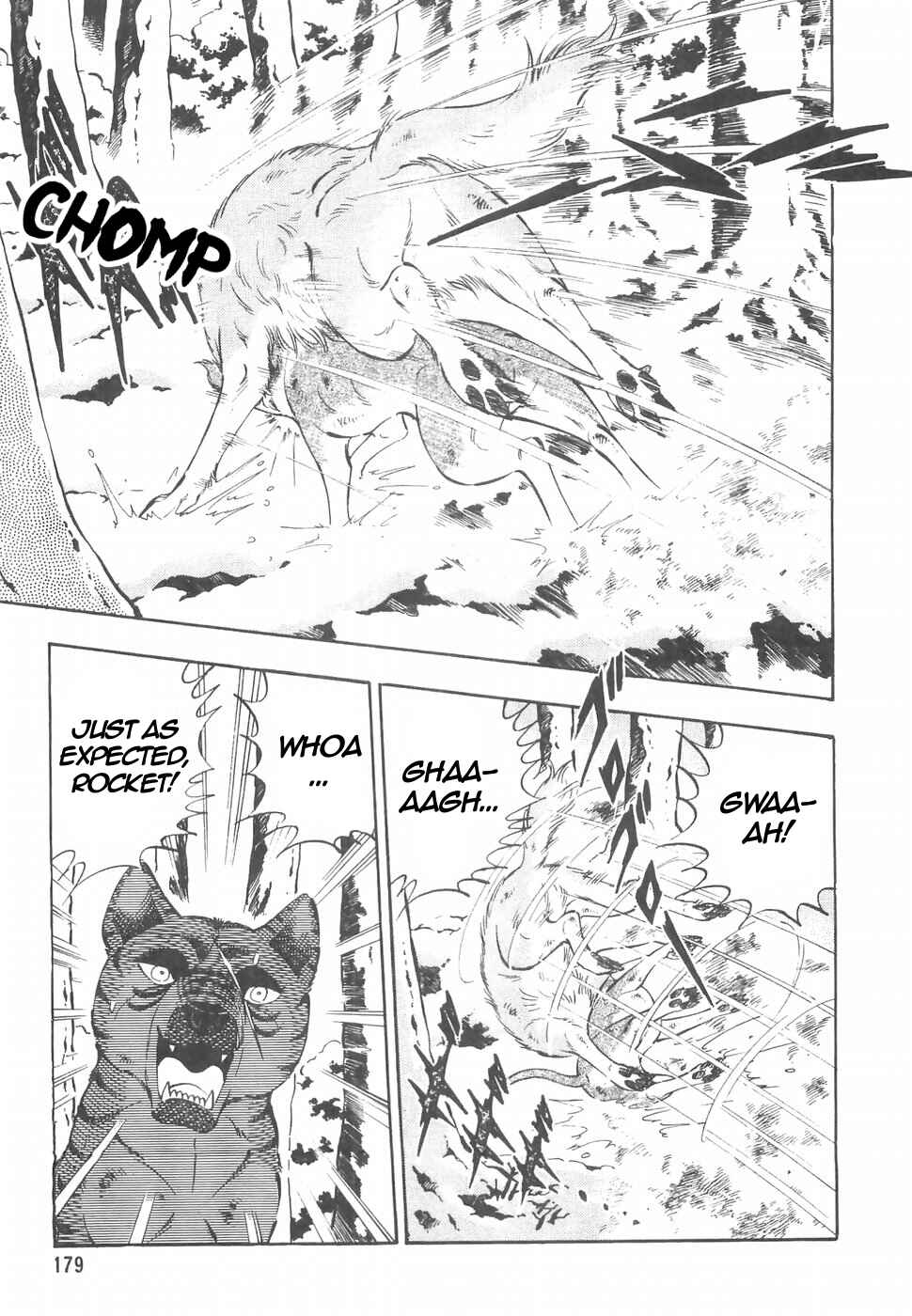 Page 6 Chapter 155 Ginga Densetsu Weed