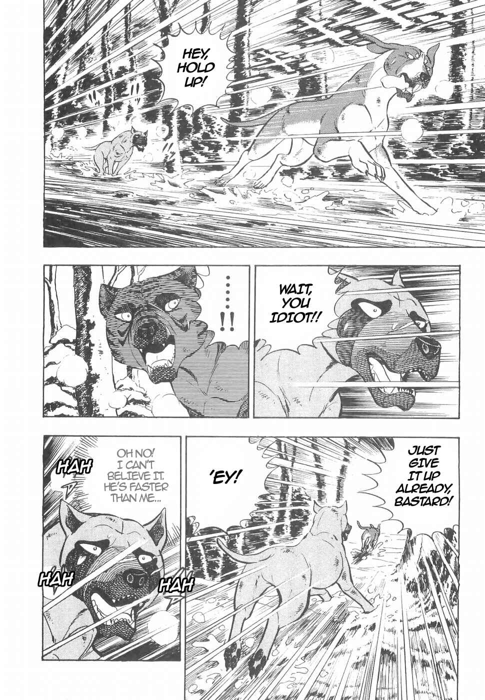 Page 7 Chapter 155 Ginga Densetsu Weed