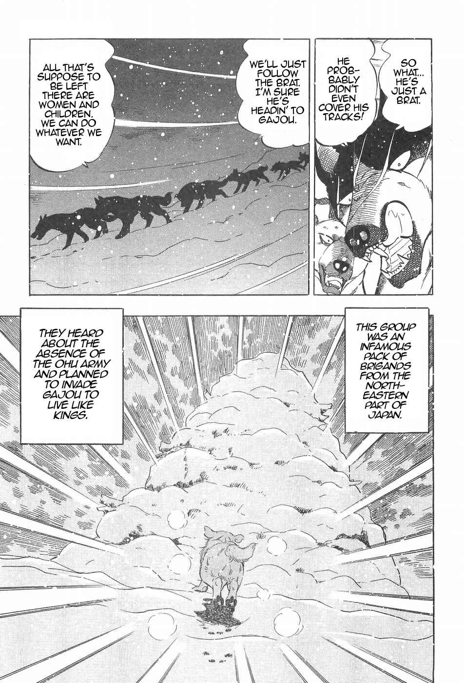 Page 13 Chapter 89 Ginga Densetsu Weed