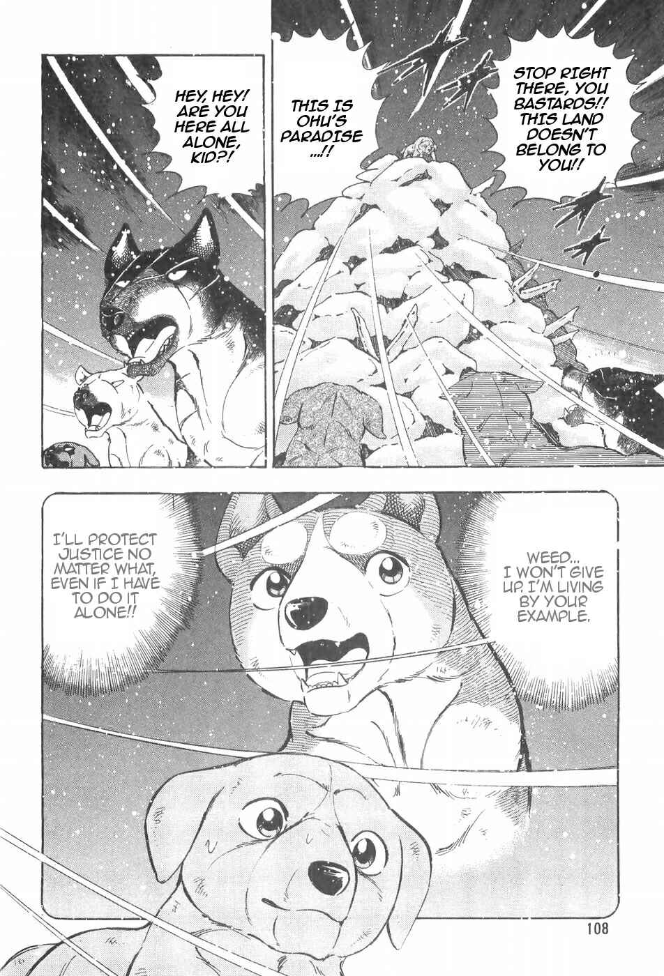 Page 16 Chapter 89 Ginga Densetsu Weed