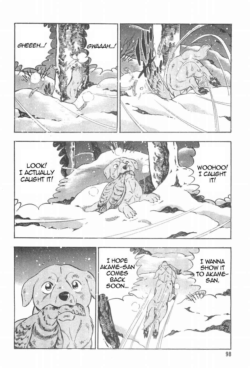 Page 6 Chapter 89 Ginga Densetsu Weed