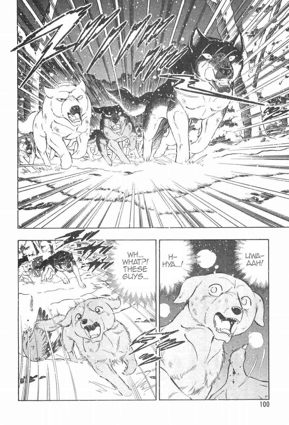 Page 8 Chapter 89 Ginga Densetsu Weed