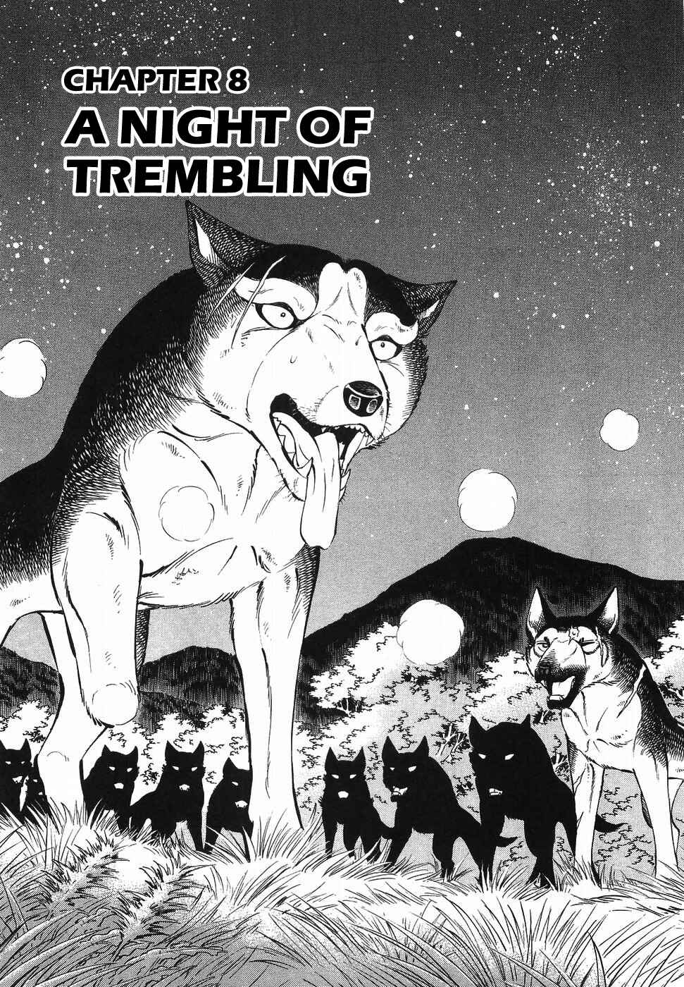 Page 1 Chapter 323 Ginga Densetsu Weed