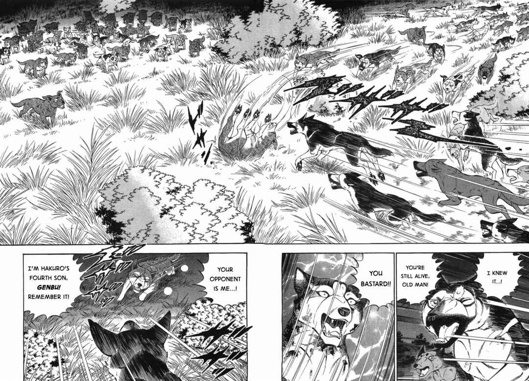 Page 13 Chapter 323 Ginga Densetsu Weed