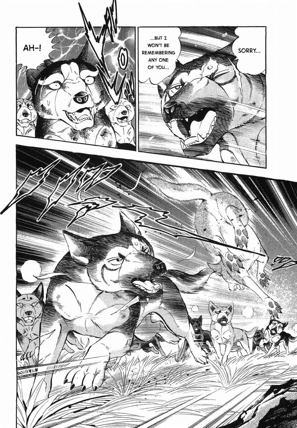 Page 14 Chapter 323 Ginga Densetsu Weed