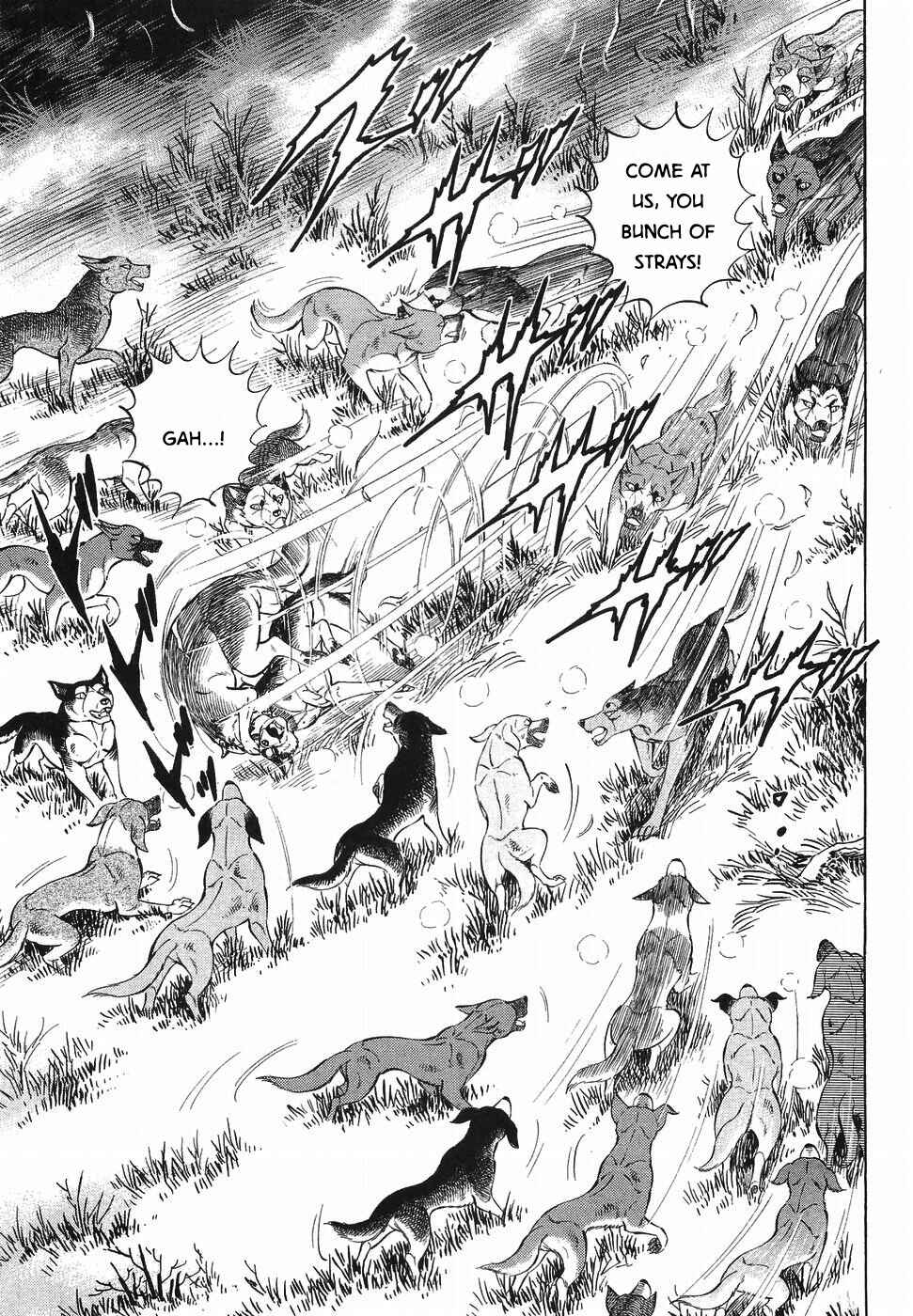 Page 7 Chapter 323 Ginga Densetsu Weed