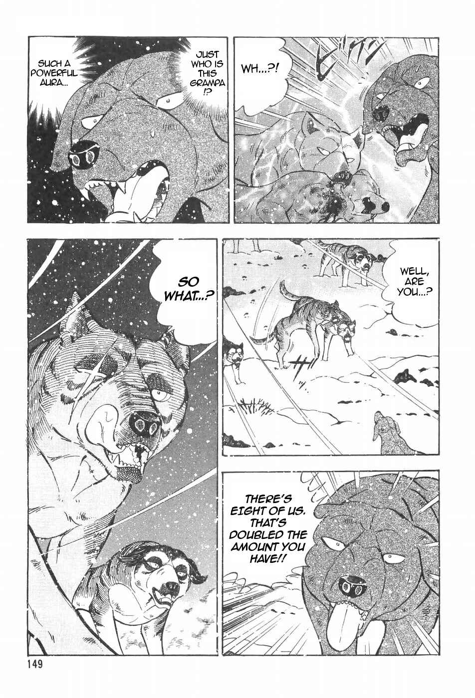 Page 12 Chapter 91 Ginga Densetsu Weed