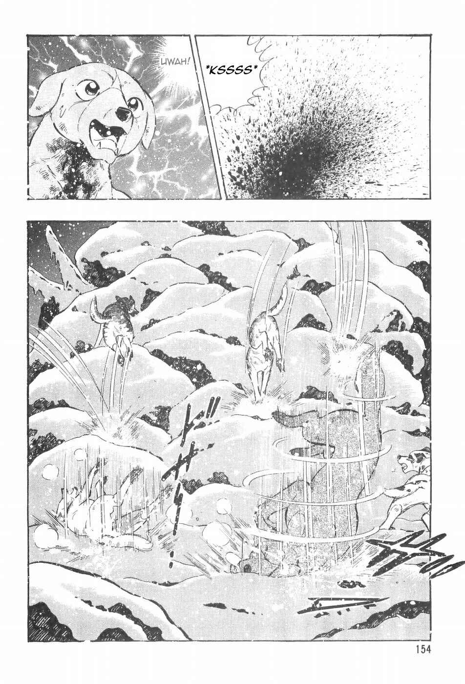 Page 17 Chapter 91 Ginga Densetsu Weed