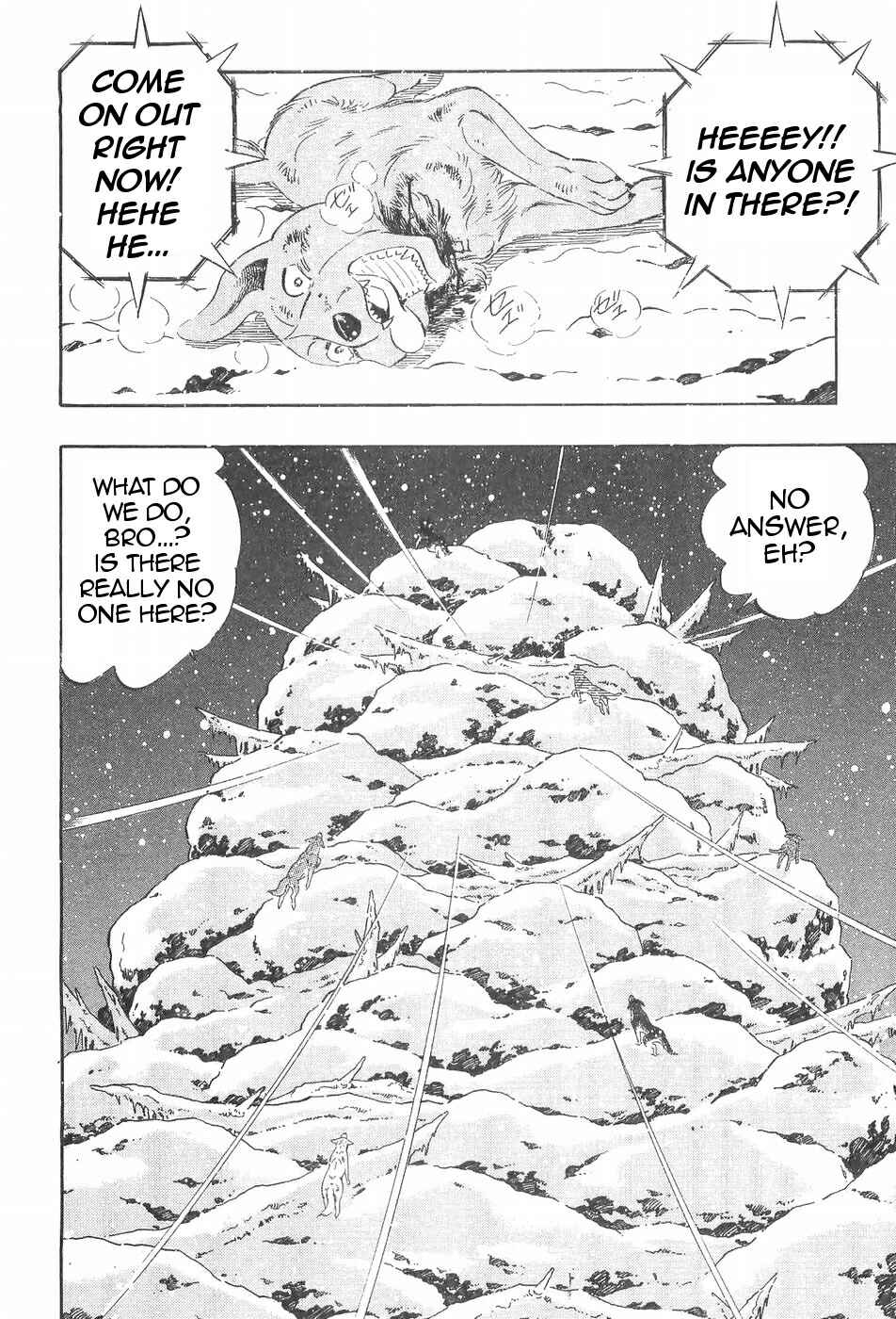 Page 2 Chapter 91 Ginga Densetsu Weed