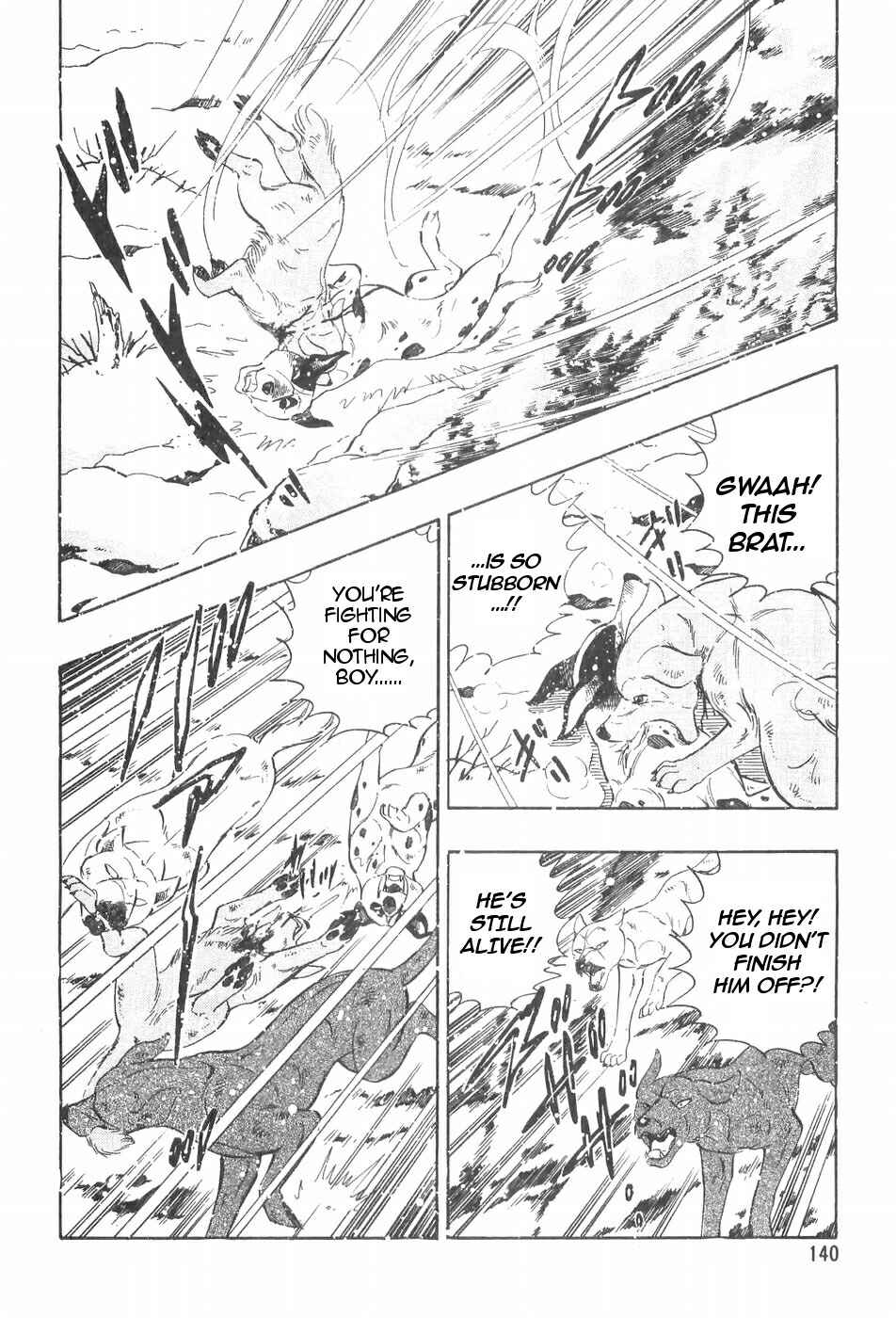 Page 4 Chapter 91 Ginga Densetsu Weed