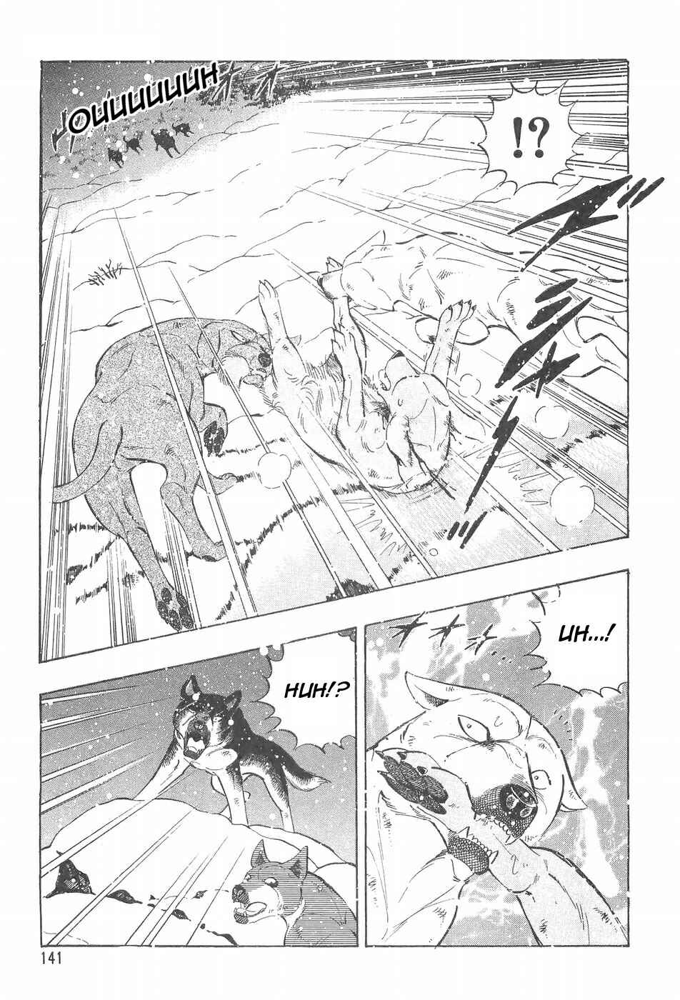 Page 5 Chapter 91 Ginga Densetsu Weed