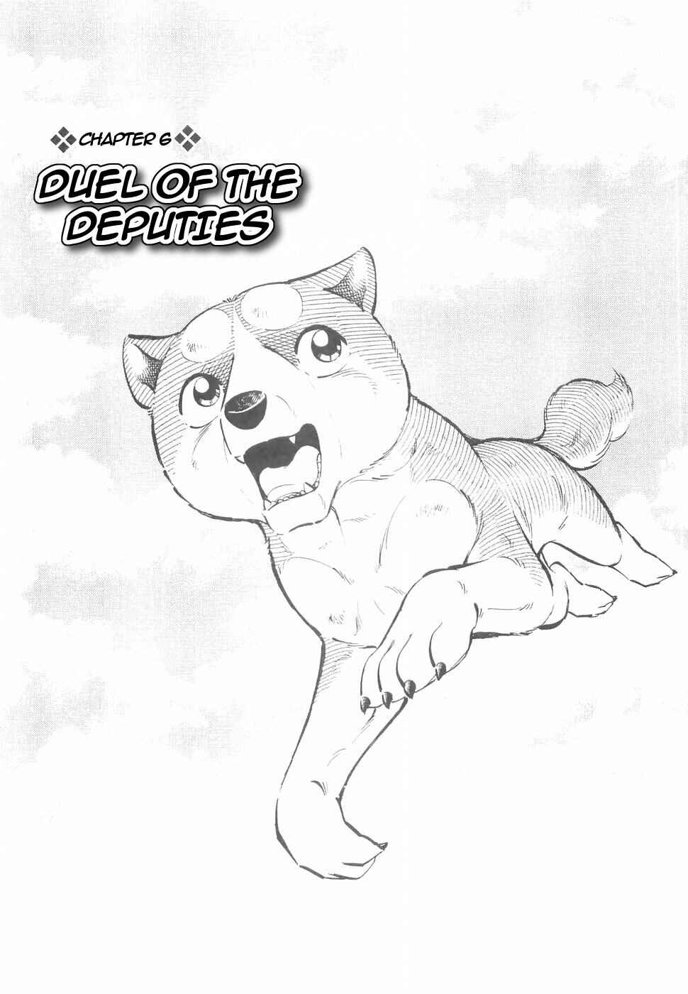 Page 1 Chapter 144 Ginga Densetsu Weed