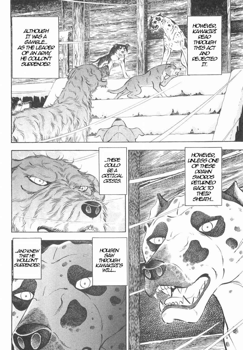 Page 10 Chapter 144 Ginga Densetsu Weed
