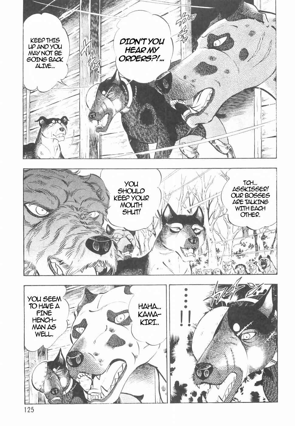 Page 11 Chapter 144 Ginga Densetsu Weed