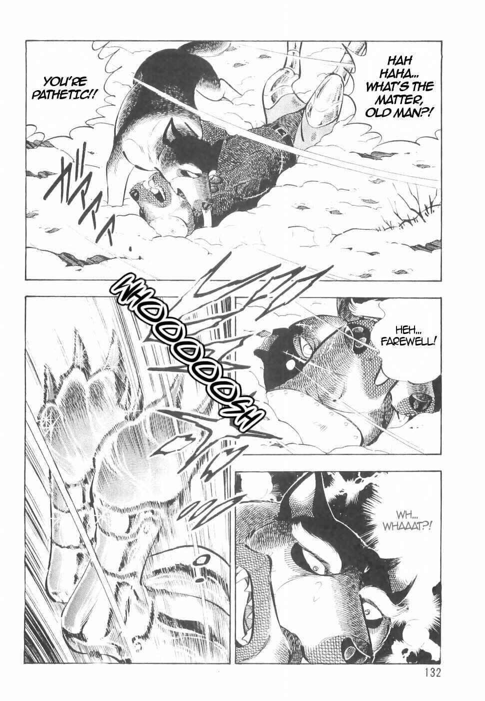 Page 18 Chapter 144 Ginga Densetsu Weed