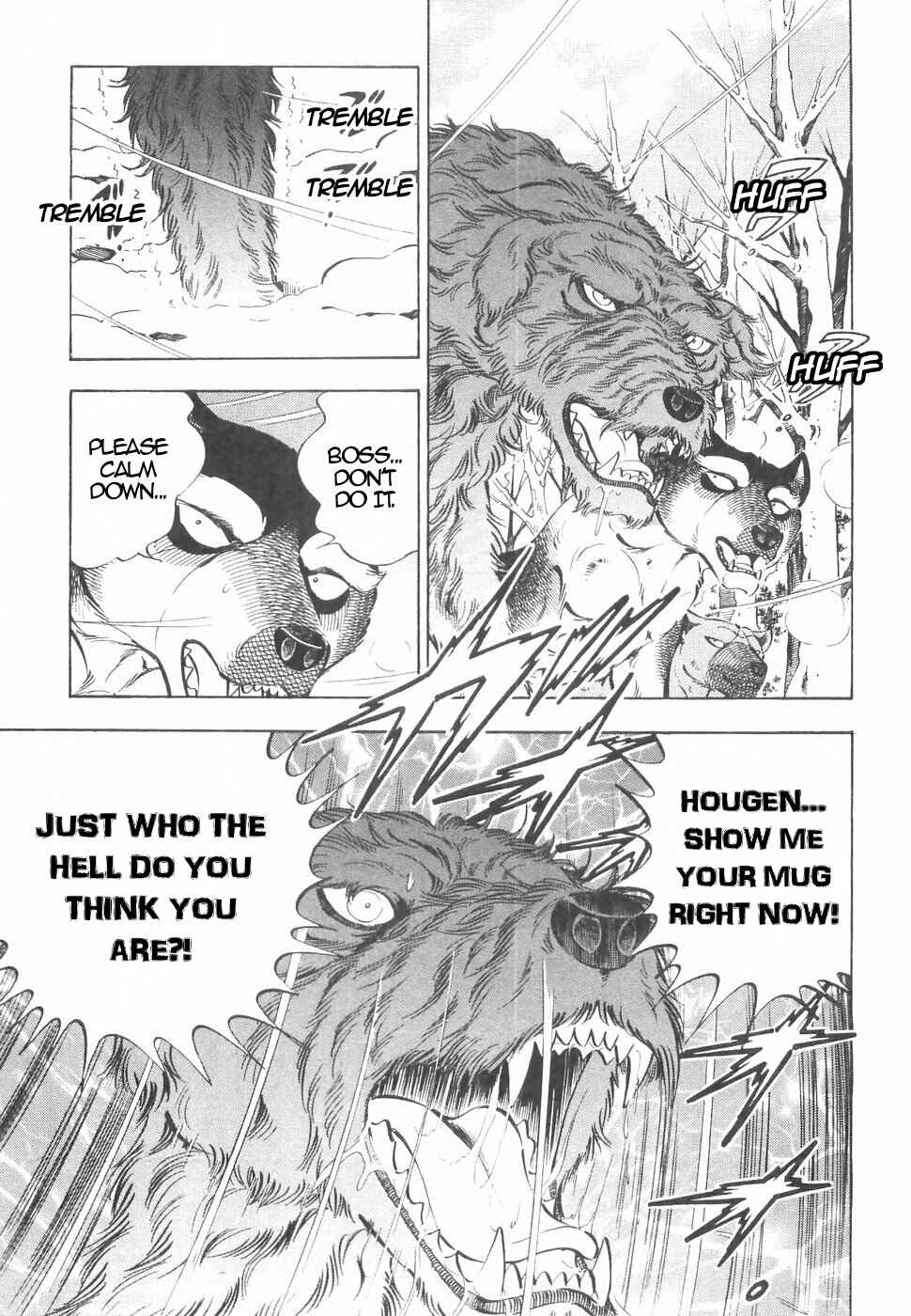 Page 3 Chapter 144 Ginga Densetsu Weed