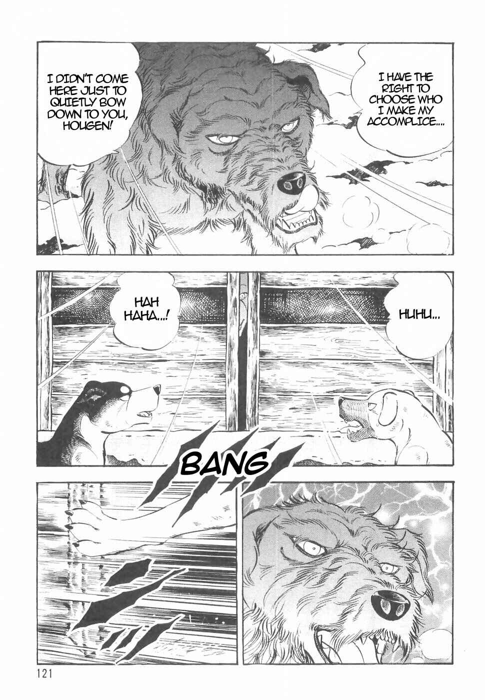 Page 7 Chapter 144 Ginga Densetsu Weed