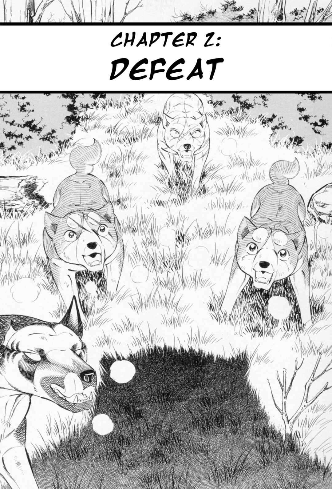 Page 1 Chapter 453 Ginga Densetsu Weed