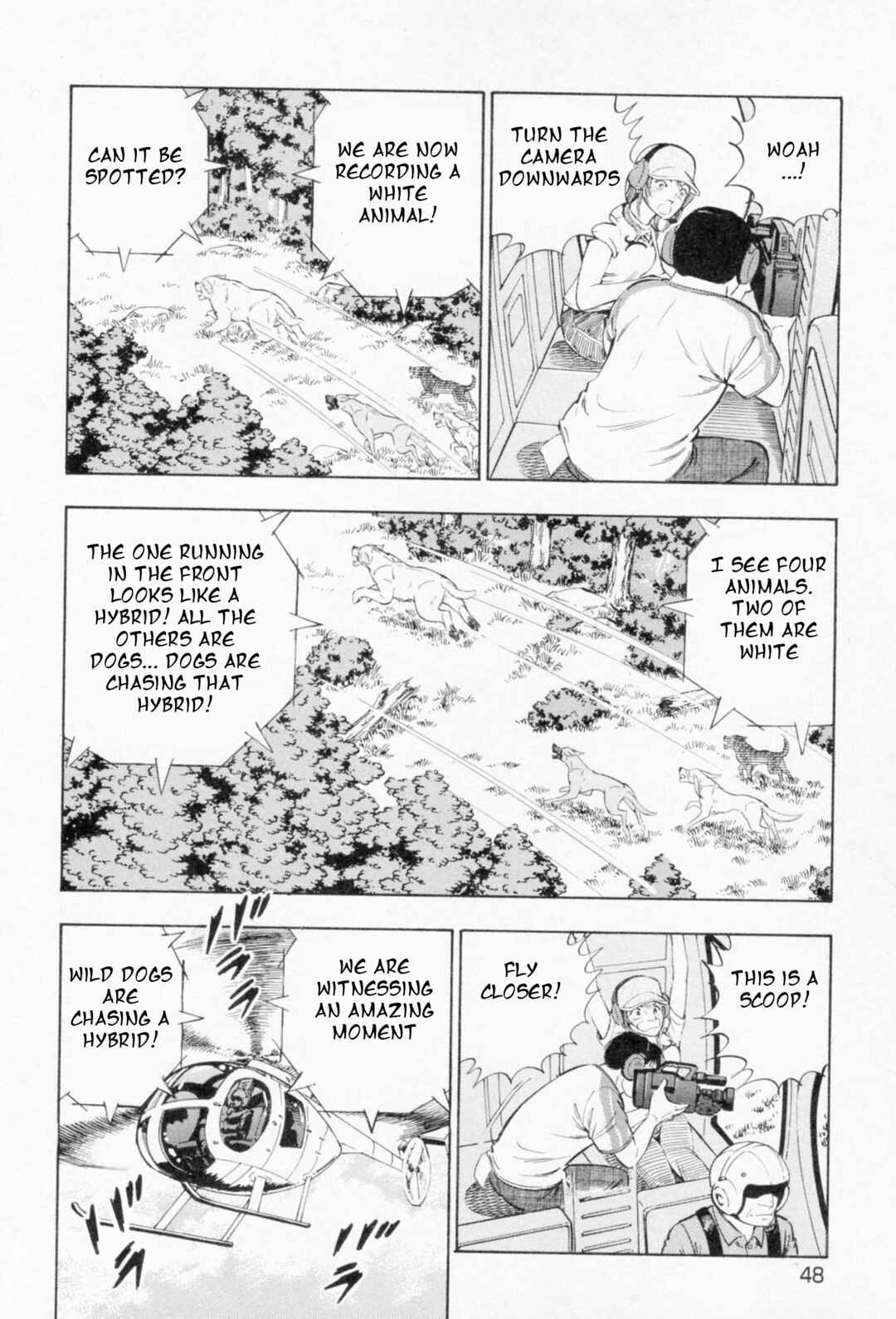 Page 15 Chapter 453 Ginga Densetsu Weed