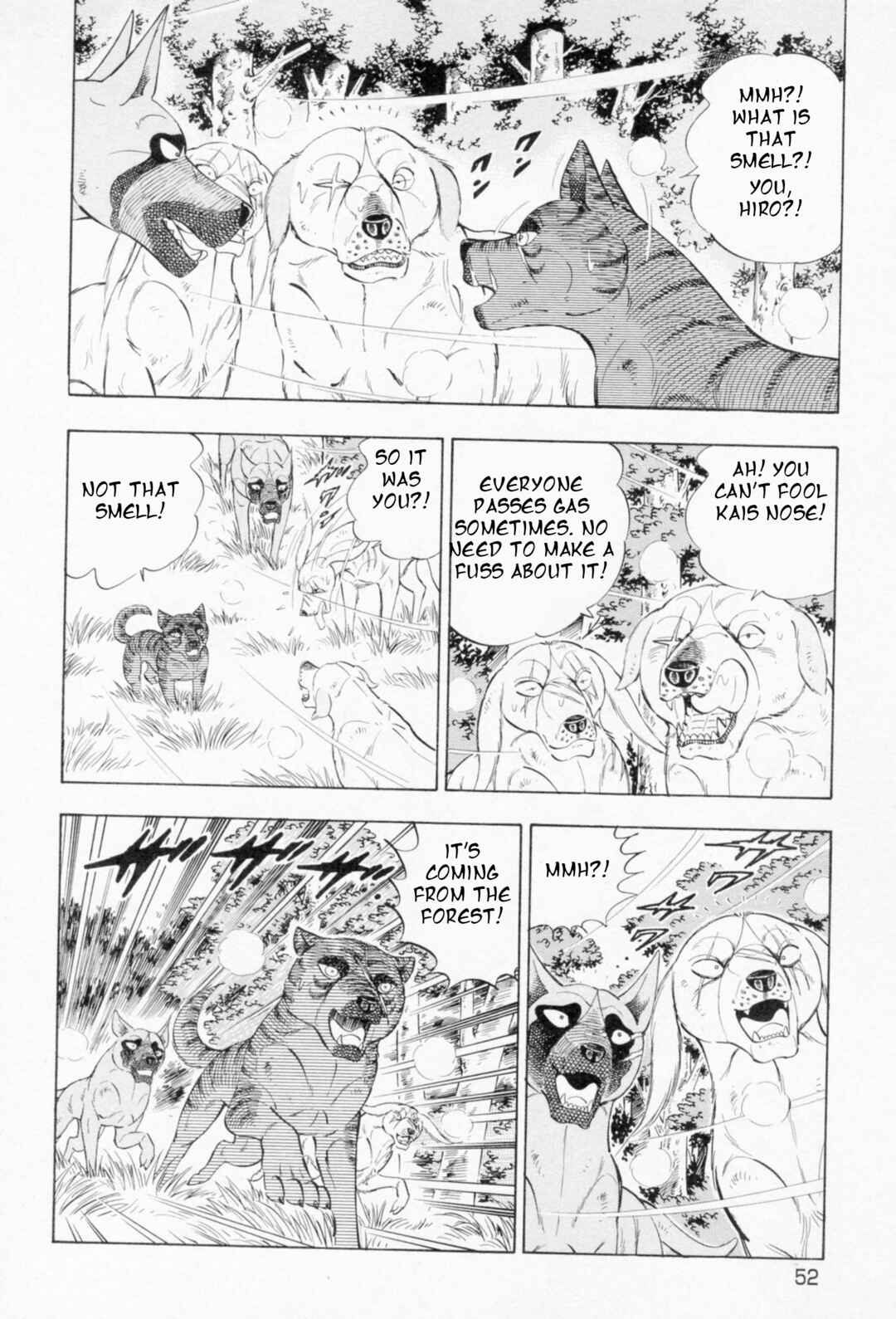 Page 19 Chapter 453 Ginga Densetsu Weed