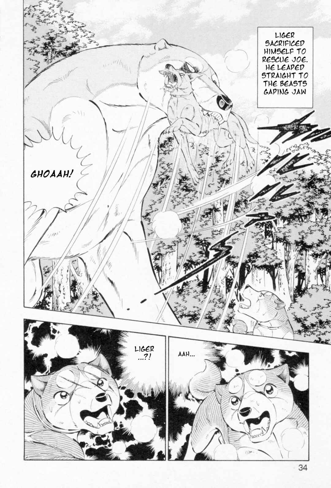 Page 2 Chapter 453 Ginga Densetsu Weed