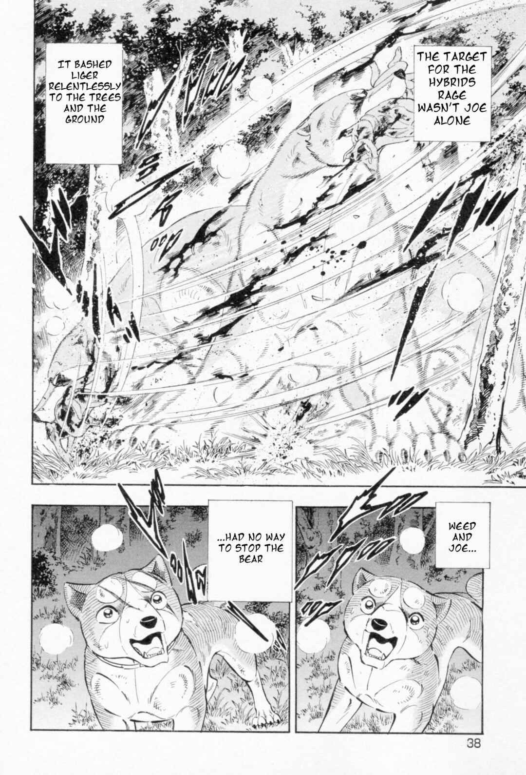 Page 6 Chapter 453 Ginga Densetsu Weed