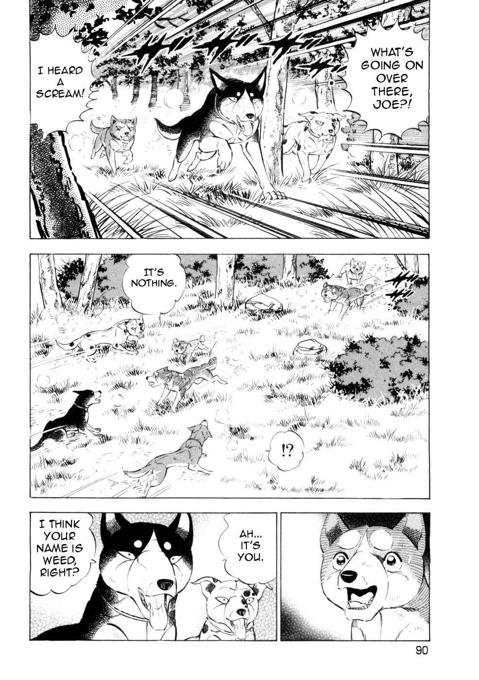 Page 10 Chapter 431 Ginga Densetsu Weed