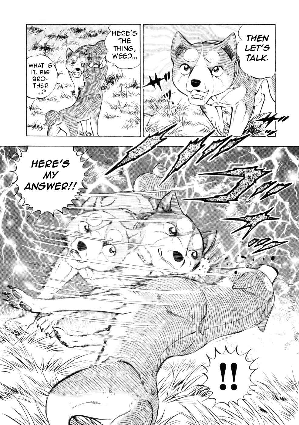 Page 5 Chapter 431 Ginga Densetsu Weed