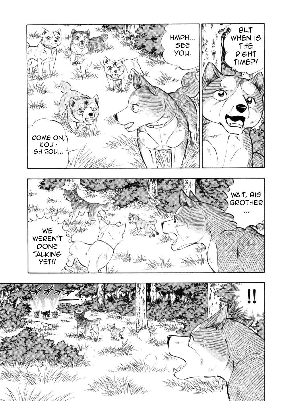 Page 9 Chapter 431 Ginga Densetsu Weed