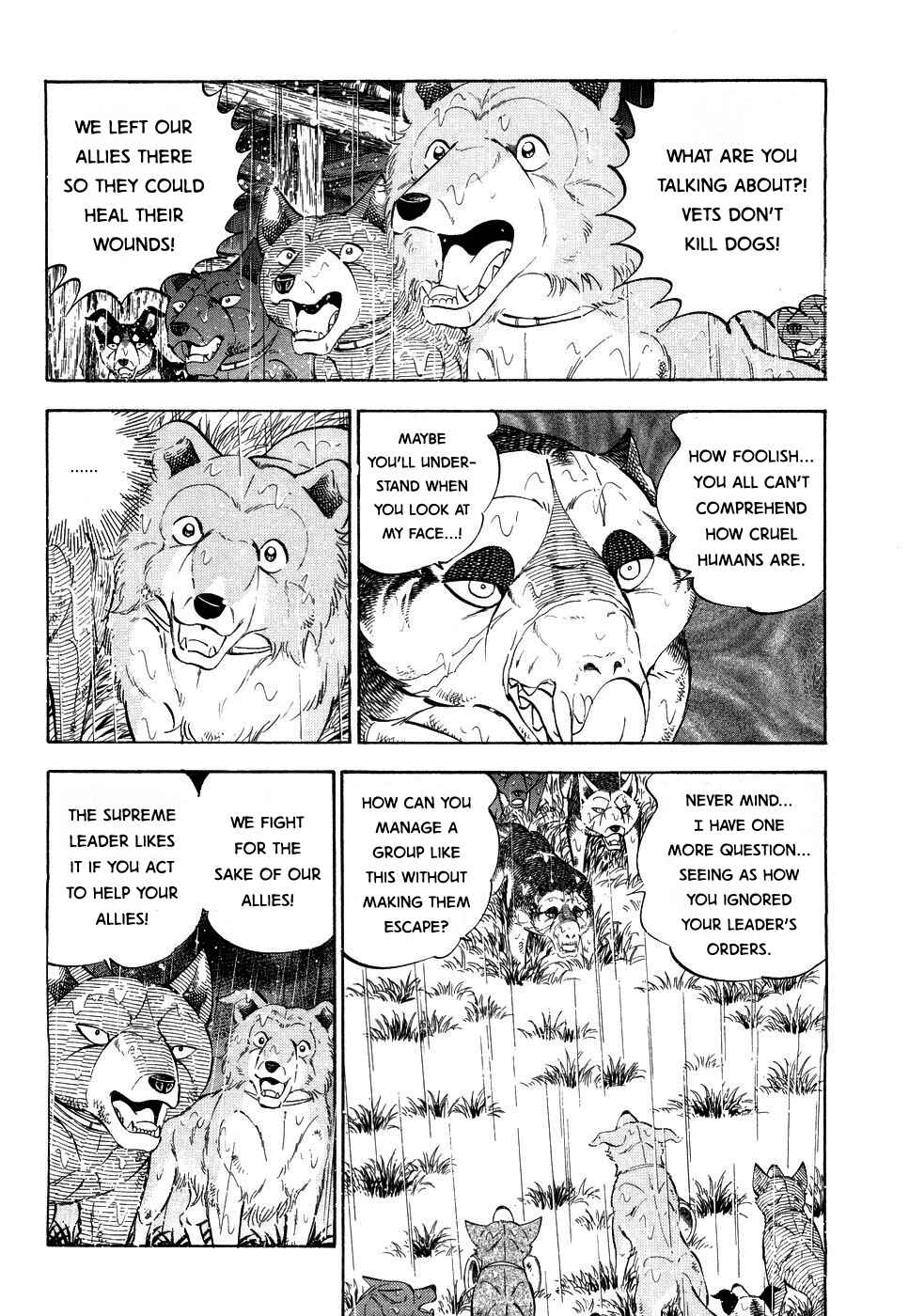 Page 14 Chapter 382 Ginga Densetsu Weed