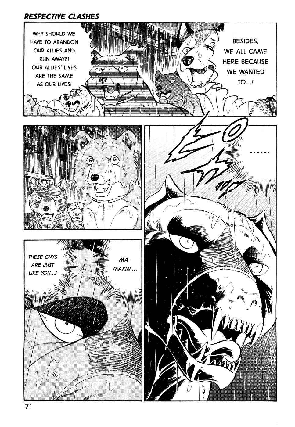 Page 15 Chapter 382 Ginga Densetsu Weed