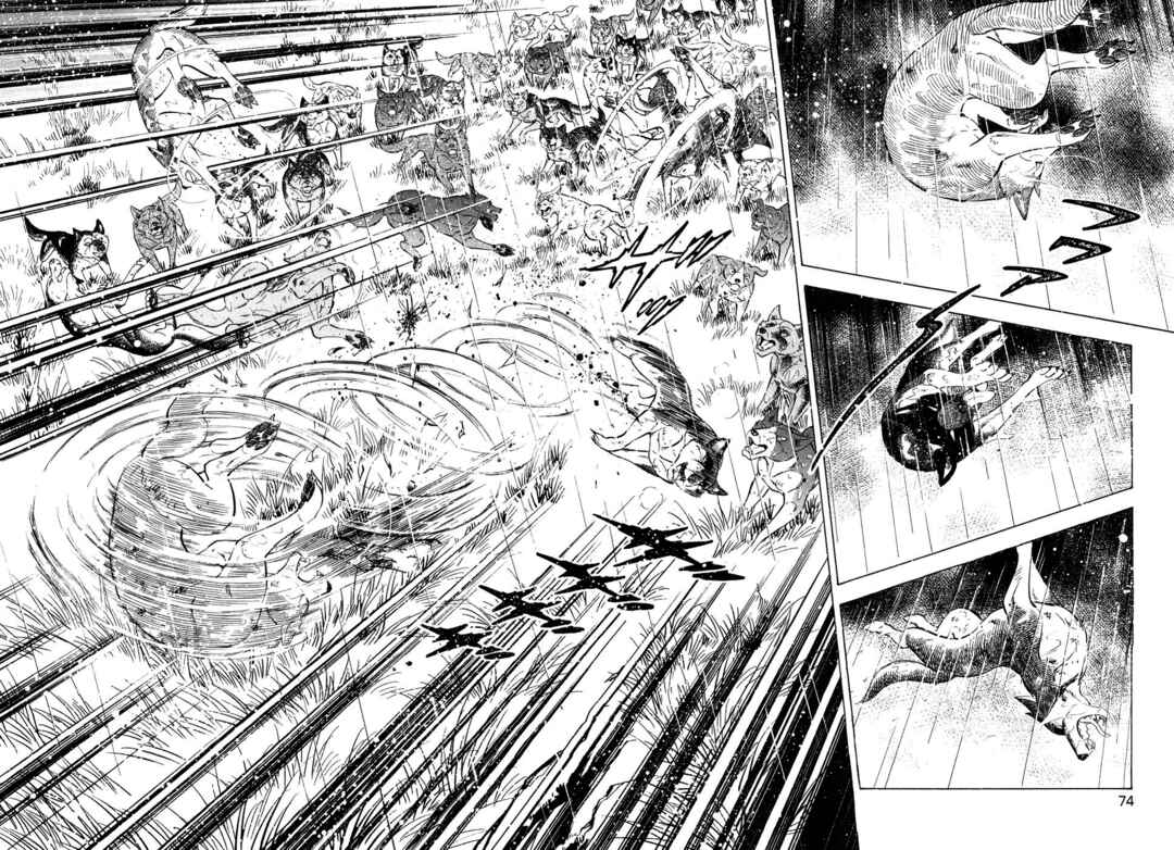 Page 18 Chapter 382 Ginga Densetsu Weed