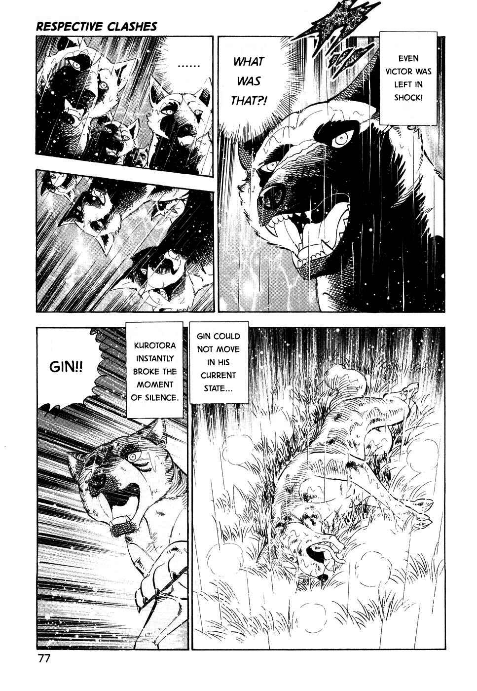 Page 20 Chapter 382 Ginga Densetsu Weed