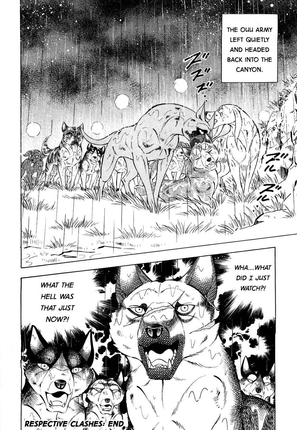 Page 23 Chapter 382 Ginga Densetsu Weed