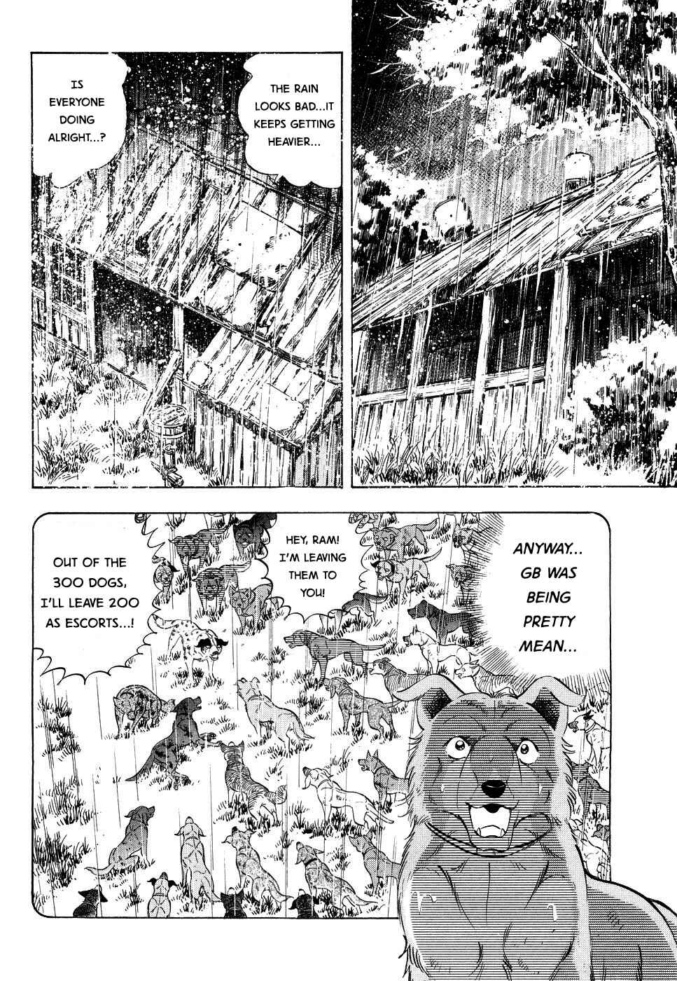 Page 4 Chapter 382 Ginga Densetsu Weed