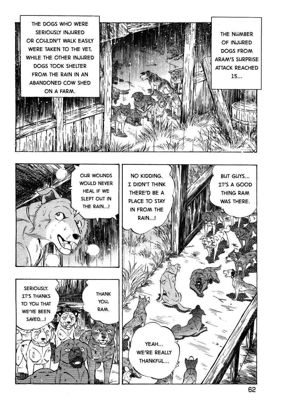Page 6 Chapter 382 Ginga Densetsu Weed
