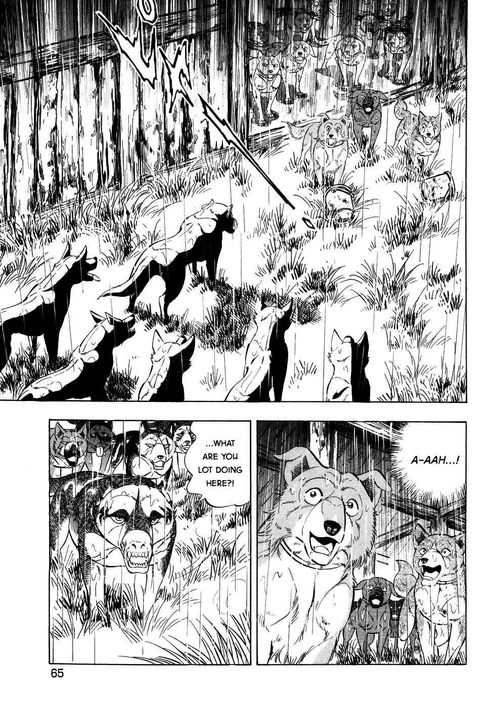 Page 9 Chapter 382 Ginga Densetsu Weed
