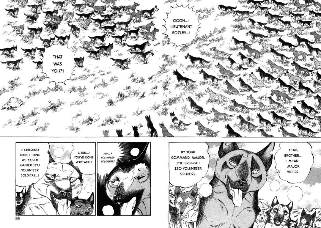 Page 14 Chapter 343 Ginga Densetsu Weed